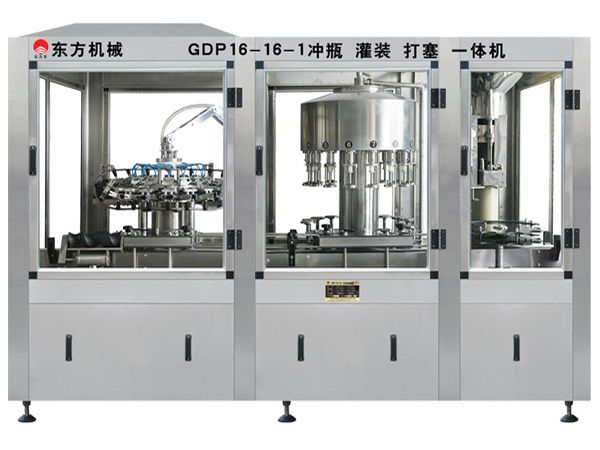 GDP16-16-1沖瓶、灌裝、打塞三聯(lián)體機(jī)